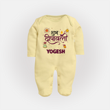 Shubh Deepavali Celebration Full Body Suit  - PASTEL YELLOW - New Born (Chest 7.5")