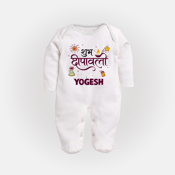 Shubh Deepavali Celebration Full Body Suit  - WHITE - New Born (Chest 7.5")