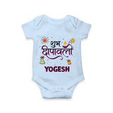 Shubh Deepavali Celebration Romper  - BABY BLUE - New Born (Chest 14")