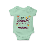 Shubh Deepavali Celebration Romper  - MINT GREEN - New Born (Chest 14")