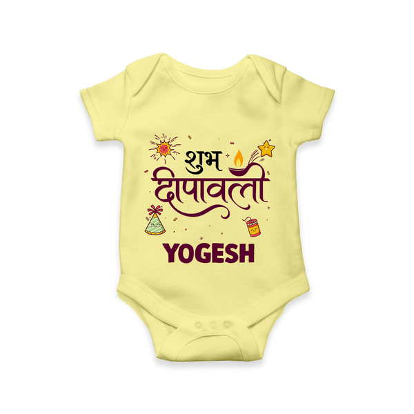 Shubh Deepavali Celebration Romper  - PASTEL YELLOW - New Born (Chest 14")