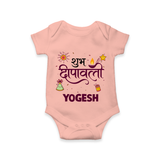 Shubh Deepavali Celebration Romper  - PEACH - New Born (Chest 14")