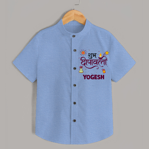  Deepavali Celebration Shirt  - SKY BLUE - 0 - 6 Months Old (Chest 23")