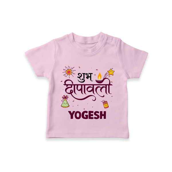 Shubh Deepavali Celebration T shirt  - BABY PINK - 0-5 Months Old (Chest 17")