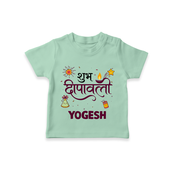Shubh Deepavali Celebration T shirt  - MINT GREEN - 0-5 Months Old (Chest 17")