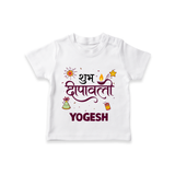 Shubh Deepavali Celebration T shirt  - WHITE - 0-5 Months Old (Chest 17")