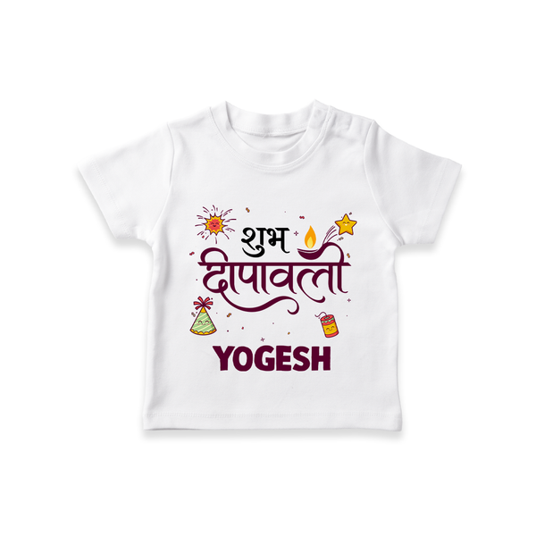 Shubh Deepavali Celebration T shirt  - WHITE - 0-5 Months Old (Chest 17")