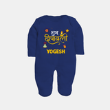 Shubh Deepavali Celebration Full Body Suit  - NAVY BLUE - New Born (Chest 7.5")