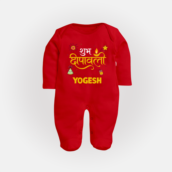 Shubh Deepavali Celebration Full Body Suit  - RED - New Born (Chest 7.5")