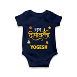 Shubh Deepavali Celebration Romper  - NAVY BLUE - New Born (Chest 14")