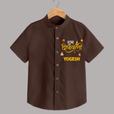  Deepavali Celebration Shirt  - CHOCOLATE BROWN - 0 - 6 Months Old (Chest 23")