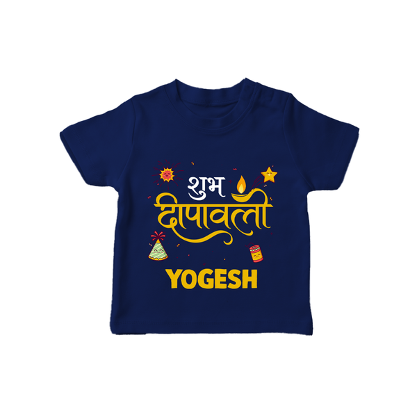 Shubh Deepavali Celebration T shirt  - NAVY BLUE - 0-5 Months Old (Chest 17")