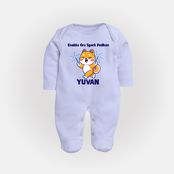 Enakku Oru Spark Podhum Diwali Full Body Suit  - BABY BLUE - New Born (Chest 7.5")