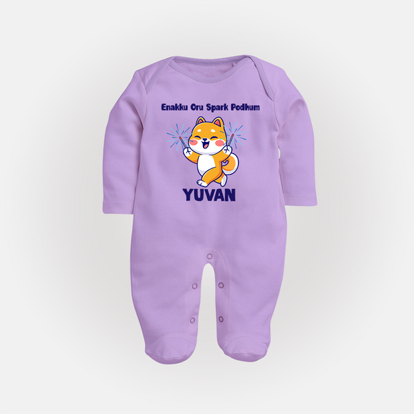 Enakku Oru Spark Podhum Diwali Full Body Suit  - LILAC - New Born (Chest 7.5")