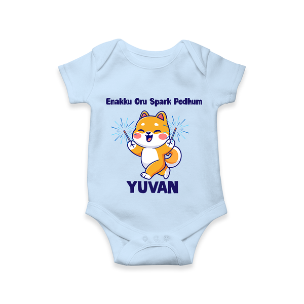 Enakku Oru Spark Podhum Diwali Romper  - BABY BLUE - New Born (Chest 14")