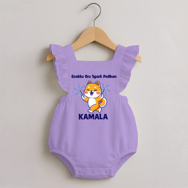 Enakku Oru Spark Podhum Diwali Romper Frock  - LILAC - 0 - 3 Months Old (Chest 19")