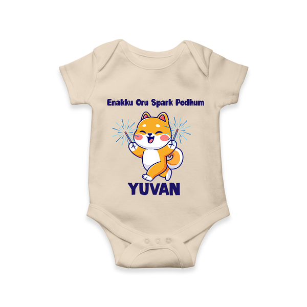 Enakku Oru Spark Podhum Diwali Romper  - IVORY - New Born (Chest 14")