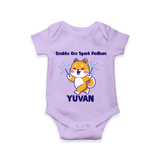 Enakku Oru Spark Podhum Diwali Romper  - LILAC - New Born (Chest 14")