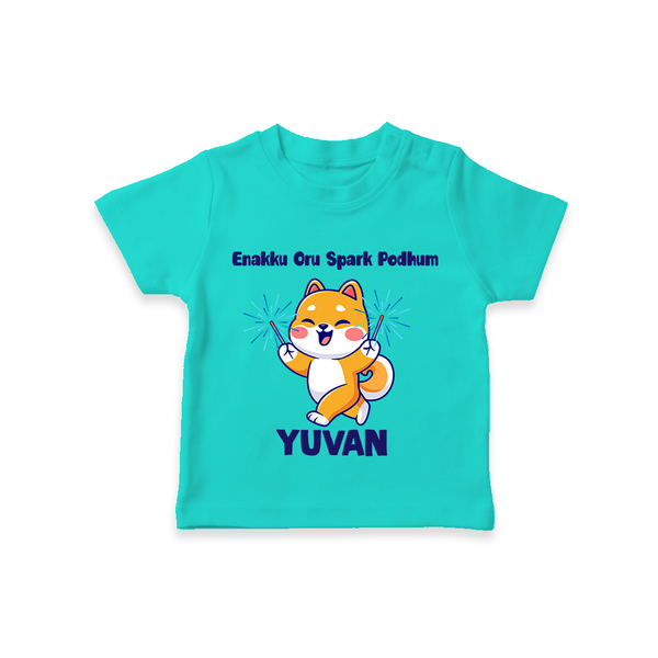 Enakku Oru Spark Podhum Diwali T shirt  - TEAL - 0-5 Months Old (Chest 17")