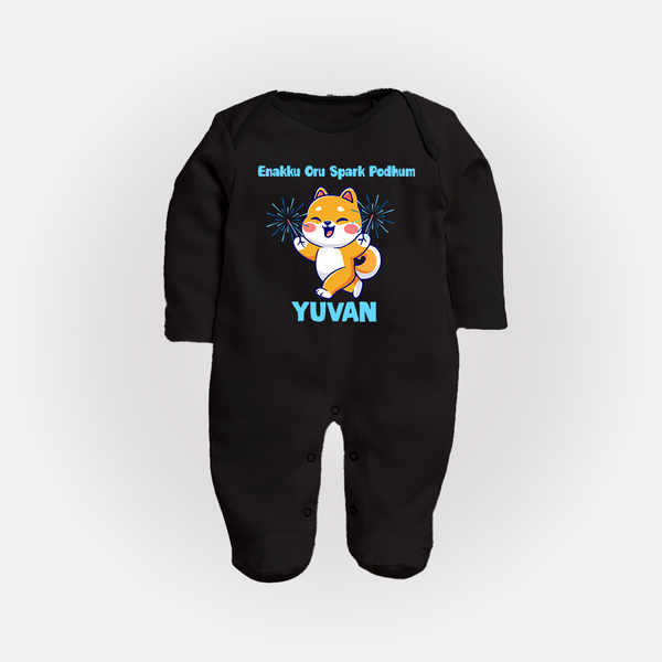 Enakku Oru Spark Podhum Diwali Full Body Suit  - BLACK - New Born (Chest 7.5")