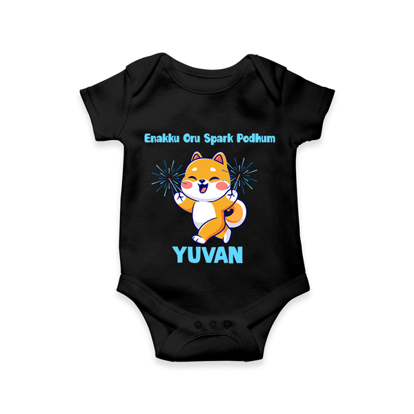 Enakku Oru Spark Podhum Diwali Romper  - BLACK - New Born (Chest 14")