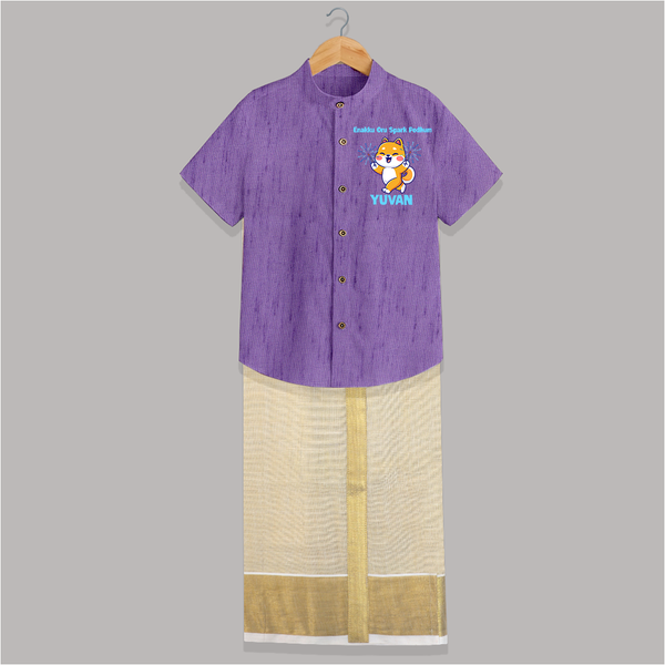 Enakku Oru Spark Podhum Diwali Shirt and Dhoti - ROYAL PURPLE - 0 - 6 Months Old (Chest-23") (Dhoti length-14")