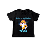 Enakku Oru Spark Podhum Diwali T shirt  - BLACK - 0-5 Months Old (Chest 17")