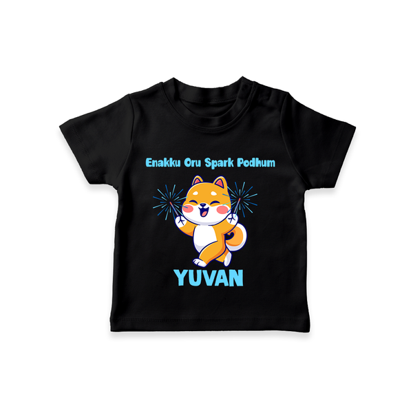 Enakku Oru Spark Podhum Diwali T shirt  - BLACK - 0-5 Months Old (Chest 17")