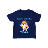 Enakku Oru Spark Podhum Diwali T shirt  - NAVY BLUE - 0-5 Months Old (Chest 17")