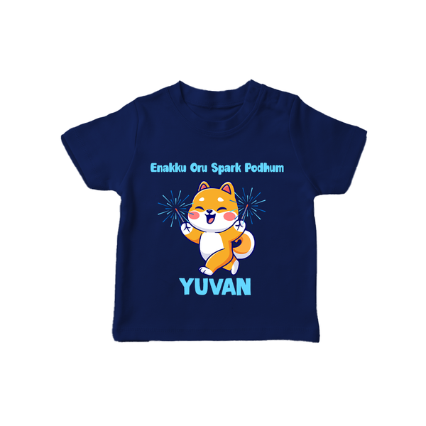Enakku Oru Spark Podhum Diwali T shirt  - NAVY BLUE - 0-5 Months Old (Chest 17")
