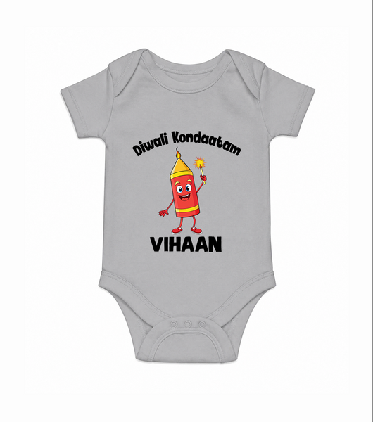 Diwali Kondaatam Celebration Romper - GREY - New Born (Chest 14")