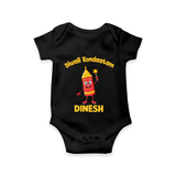 Diwali Kondaatam Celebration Romper - BLACK - New Born (Chest 14")