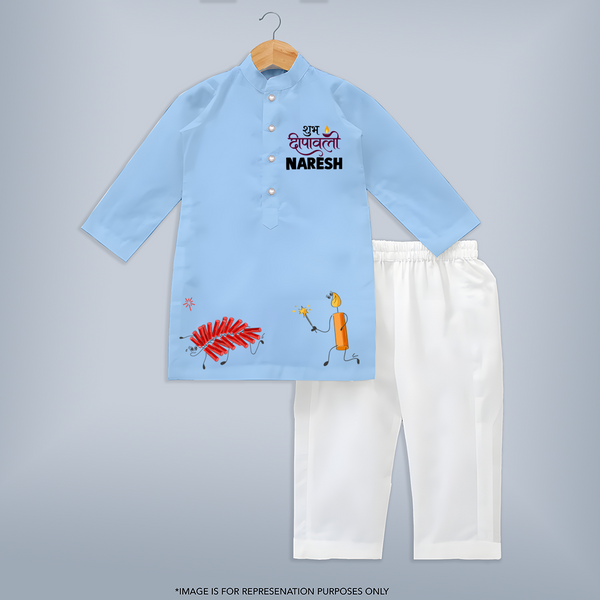 Shubh Deepavali Celebration Kurta - BABY BLUE - 3 - 6 Months Old (Chest 24", Kurta Length 14'', Waist 19", Pant Length 14")