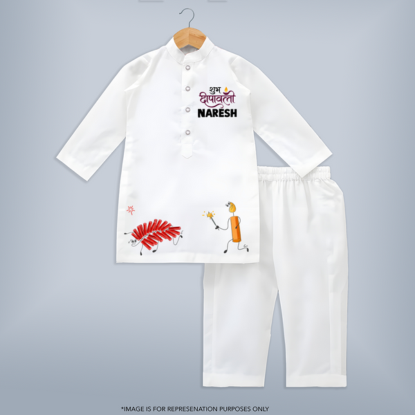 Shubh Deepavali Celebration Kurta - WHITE - 3 - 6 Months Old (Chest 24", Kurta Length 14'', Waist 19", Pant Length 14")