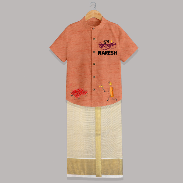 Shubh Deepavali Celebration Shirt and Dhoti - ORANGE - 0 - 6 Months Old (Chest-23") (Dhoti length-14")