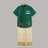 Shubh Deepavali Celebration Shirt and Dhoti - DARK GREEN - 0 - 6 Months Old (Chest-23") (Dhoti length-14")