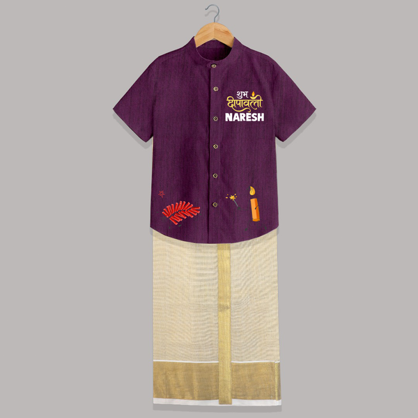 Shubh Deepavali Celebration Shirt and Dhoti - GRAPE - 0 - 6 Months Old (Chest-23") (Dhoti length-14")