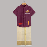 Shubh Deepavali Celebration Shirt and Dhoti - WINE - 0 - 6 Months Old (Chest-23") (Dhoti length-14")