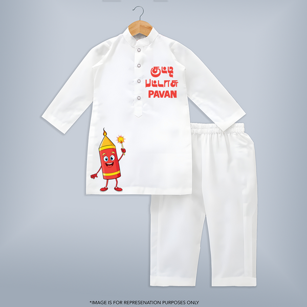 Kutty Pattasu Diwali Kurta - WHITE - 3 - 6 Months Old (Chest 24", Kurta Length 14'', Waist 19", Pant Length 14")