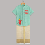 Kutty Pattasu Diwali Shirt and Dhoti - AQUA GREEN - 0 - 6 Months Old (Chest-23") (Dhoti length-14")