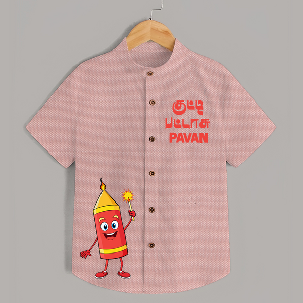 Kutty Pattasu Diwali Shirt  - PEACH - 0 - 6 Months Old (Chest 23")