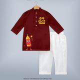 Kutty Pattasu Diwali Kurta - MAROON - 3 - 6 Months Old (Chest 24", Kurta Length 14'', Waist 19", Pant Length 14")