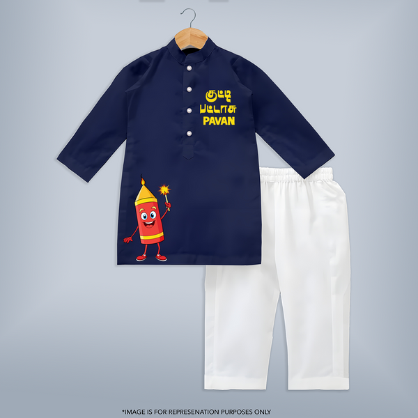 Kutty Pattasu Diwali Kurta - NAVY BLUE - 3 - 6 Months Old (Chest 24", Kurta Length 14'', Waist 19", Pant Length 14")