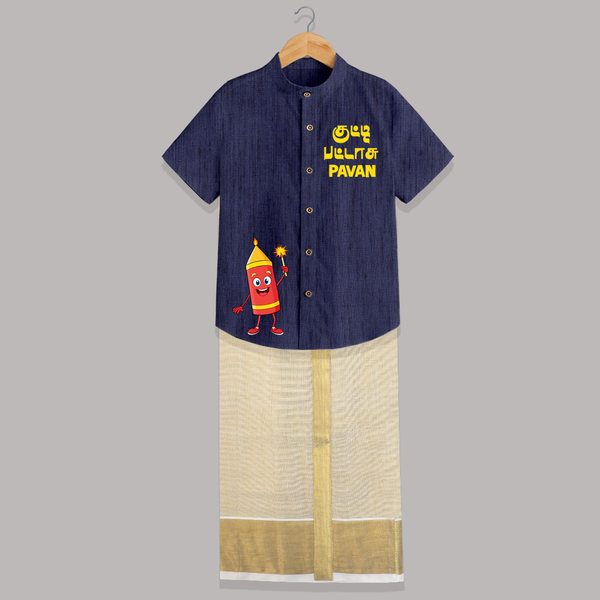 Kutty Pattasu Diwali Shirt and Dhoti - DARK BLUE - 0 - 6 Months Old (Chest-23") (Dhoti length-14")