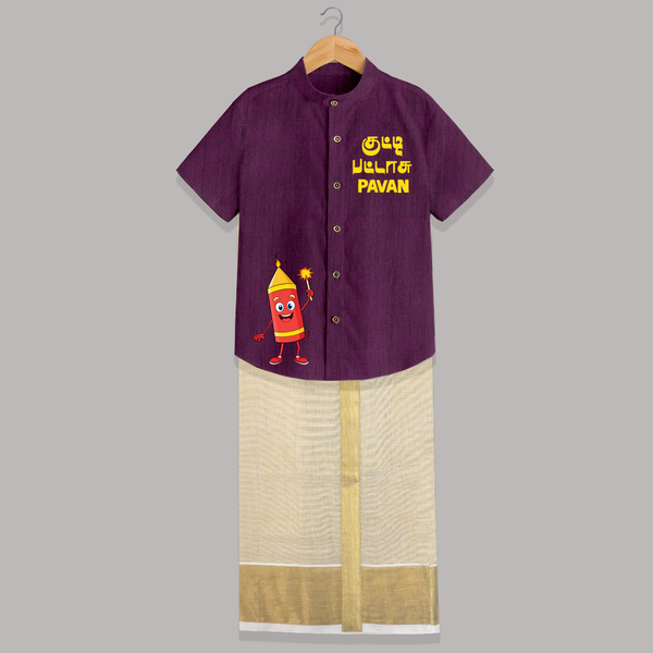 Kutty Pattasu Diwali Shirt and Dhoti - GRAPE - 0 - 6 Months Old (Chest-23") (Dhoti length-14")