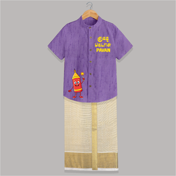 Kutty Pattasu Diwali Shirt and Dhoti - ROYAL PURPLE - 0 - 6 Months Old (Chest-23") (Dhoti length-14")