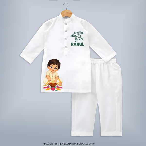 En Iniya Deepavali Kurta - WHITE - 3 - 6 Months Old (Chest 24", Kurta Length 14'', Waist 19", Pant Length 14")