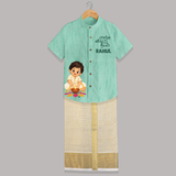En Iniya Deepavali Shirt and Dhoti - AQUA GREEN - 0 - 6 Months Old (Chest-23") (Dhoti length-14")
