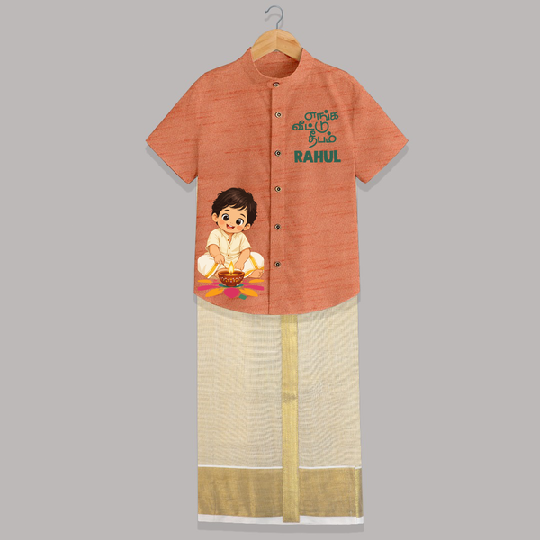 En Iniya Deepavali Shirt and Dhoti - ORANGE - 0 - 6 Months Old (Chest-23") (Dhoti length-14")