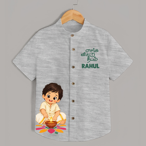 En Iniya Deepavali Shirt  - GREY - 0 - 6 Months Old (Chest 23")